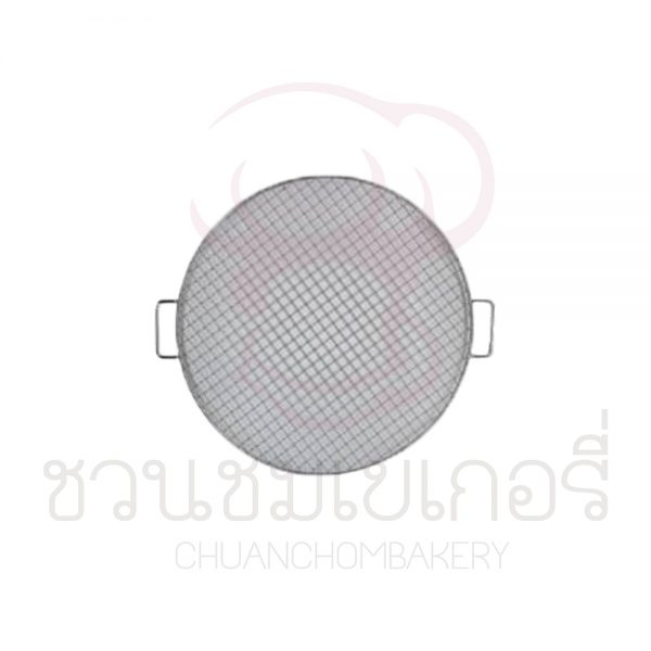 ตะแกรงตารางสแตนเลส วงกลม 35cm หูจับแบบนอน TKM-35H รหัส 8858873419304
