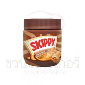 สกิปปี เนยถั่วผสมช็อกโกแลตเข้มข้น 350 g รหัส 6922877700248