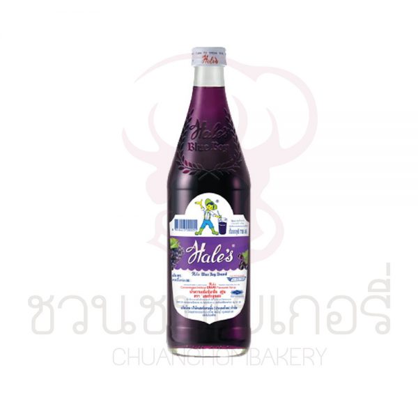 เฮลซ์บลูบอย สตรอเบอร์รี่ 710ml รหัส 8850423000031