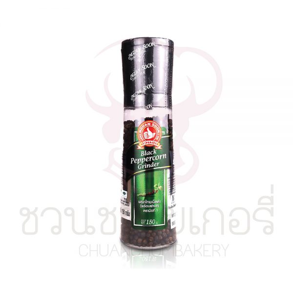 ตรามือที่1 พริกไทยเม็ดดำพร้อมฝาบด 150g รหัส 8850885042297