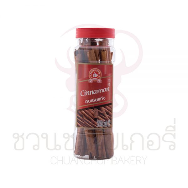 ตรามือที่1 อบเชยแท่งขวดBP 200g รหัส 8850885102304