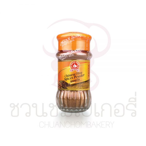 ตรามือที่1 ผงพะโล้ขวดแก้ว ตรามือที่1 40g รหัส 8850885291657