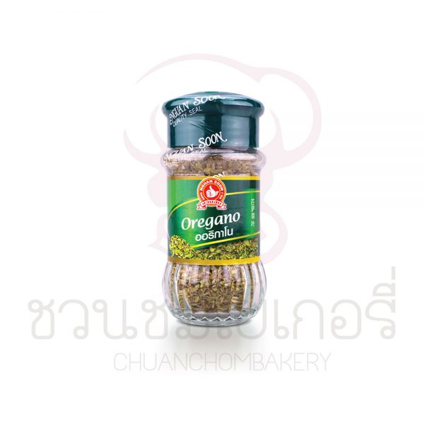ตรามือที่1 ออริกาโนขวดแก้ว 10g รหัส 8850885411574