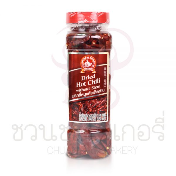 ตรามือที่1 พริกขี้หนูแห้งเด็ดก้านขวดBP 100g รหัส 8850885492269