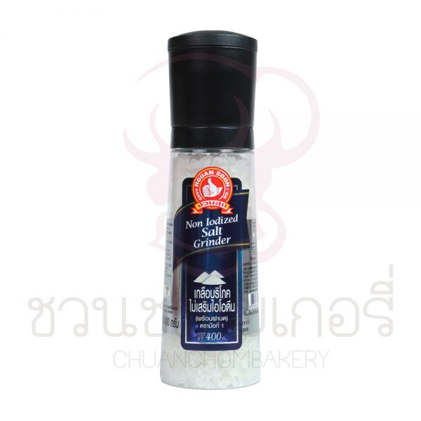 ตรามือที่1 เกลือทะเล (เกลือบริโภคไม่เสริมไอโอดีน) 400 กรัม รหัส 8850885502425