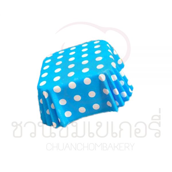 กระทงบราวนี่เล็ก ฟ้าจุดขาว ขนาด 4.5 x 4.5 cm บรรจุ 200 ชิ้น รหัส 5668892200110