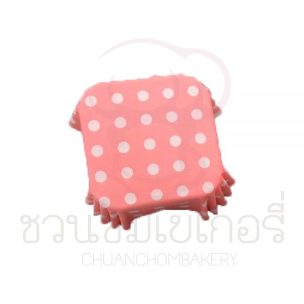 กระทงบราวนี่เล็ก ลายชมพูจุดขาว ขนาด 4.5 x 4.5 cm บรรจุ 200 ชิ้น รหัส 5668892200523