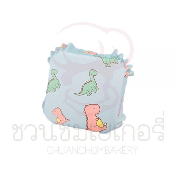 กระทงบราวนี่เล็ก ลายไดโนเสาร์หลากสี ขนาด 4.5 x 4.5 cm บรรจุ 200 ชิ้น รหัส 5668892200301