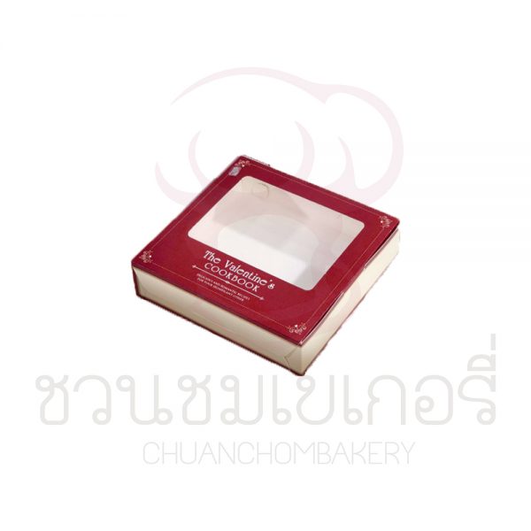 กล่องบราวนี่ 15.5 X 15 X 4 ซม. (VALENTINE) BK22W-045 รหัส 8859325630872
