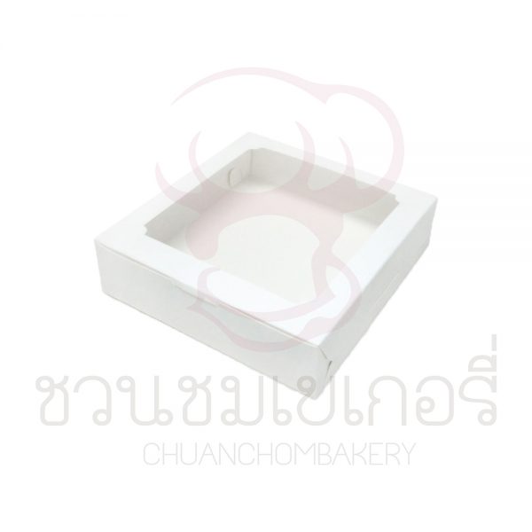 กล่องบราวนี่สีขาว 15.5 X 15.5 X 4 ซม.  (แถมฟรีสติ๊กเกอร์ LOVE YOU) BK22W-WH1-S1 รหัส 8859325627803