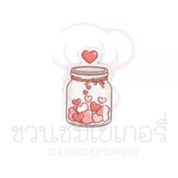 สติ๊กเกอร์วาเลนไทน์ 2.8X4.5 CM. ลายขวดโหลด S11-VT-09 รหัส 8859325631046