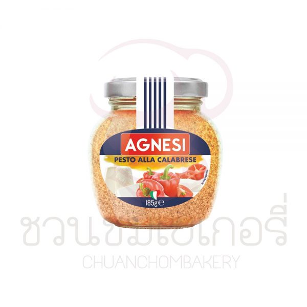 แอคเนซี เพสโต้ คาลาเบรเซ่ 185 กรัม รหัส 0000080525400