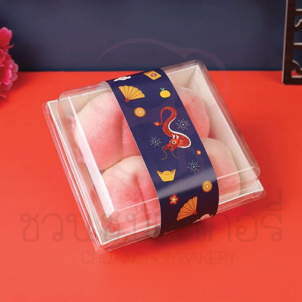สายคาดกล่อง ลาย Chinese New Year 04 ขนาด 5x44 ซม. รหัส  0915068