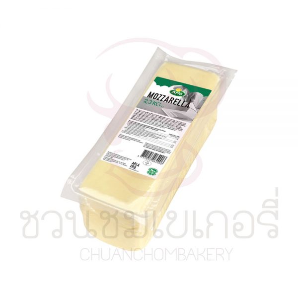 Arla Mozzarella Block 2.3kg รหัส 5711953085253