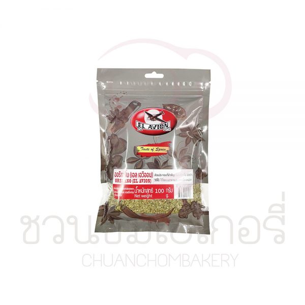 เอลเอวิออน ออริกาโน 100g รหัส 8850076920113