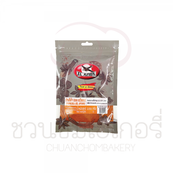 เอลเอวิออน ปาปริก้า 100g รหัส 8850076920120