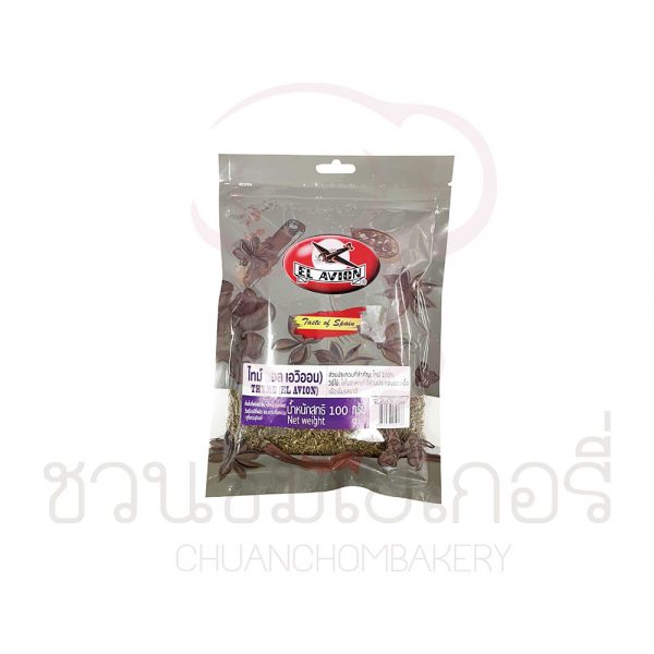 เอลเอวิออน ใบไทม์ 100g รหัส 8850076920168