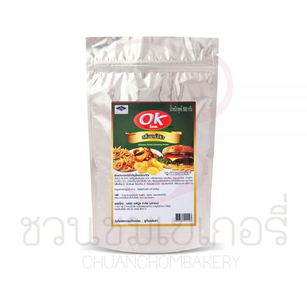 OK ผงปรุง รสกลิ่นบาร์บีคิว 500g รหัส 8858185002423