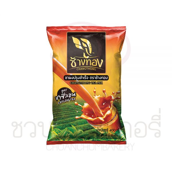 ช้างทอง ชาผง สูตรชาซีลอน ขนาดบรรจุ 400 กรัม รหัส 8859109200017