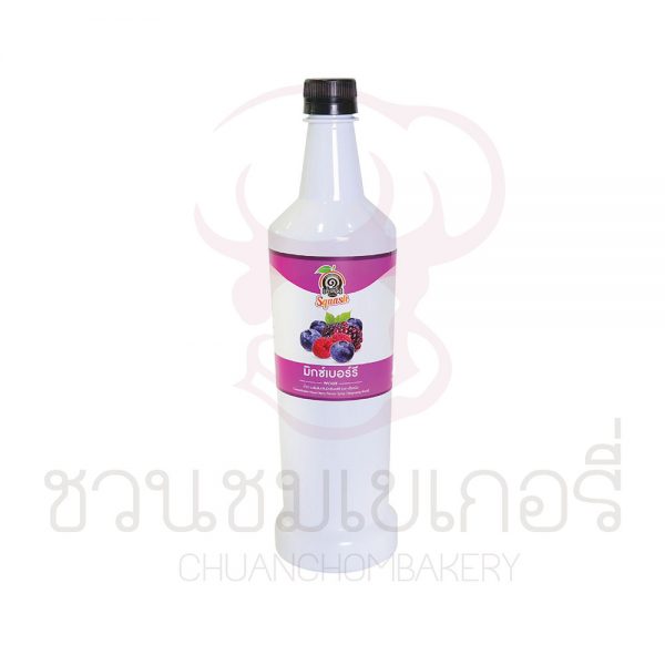 เต็งหนึ่ง สควอช มิกซ์เบอร์รี 900ml รหัส 8859557713244