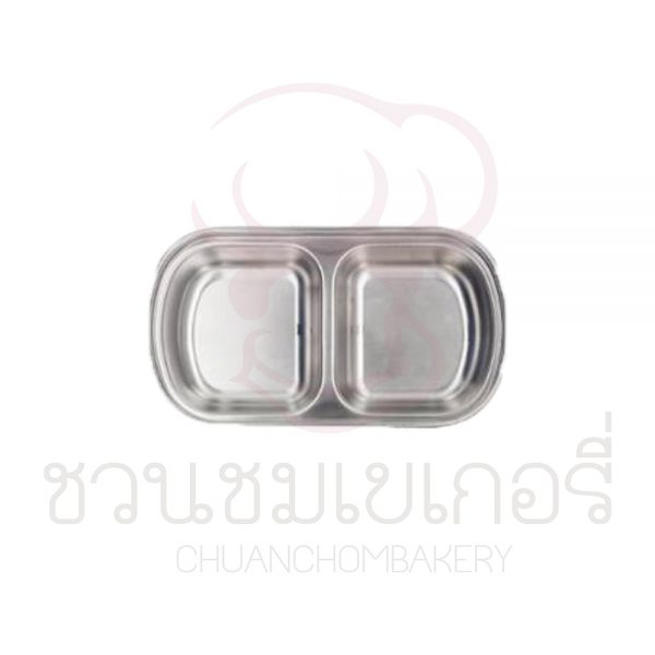 ถ้วยน้ำจิ้มเกาหลี สแตนเลส 2 หลุม LM-232 รหัส 8858873419526