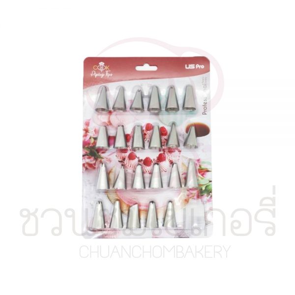 หัวบีบครีมเซ็ทA (23แบบ) PPB-SET-A รหัส 8858873420065