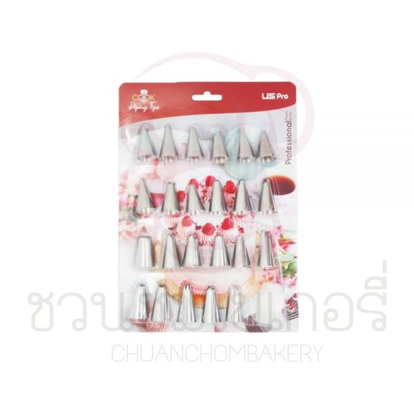 หัวบีบครีมเซ็ทB (23แบบ) PPB-SET-B รหัส 8858873420072