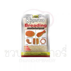 โลโบ ขนมปังป่นปรุงรส 350g รหัส 8850030119928
