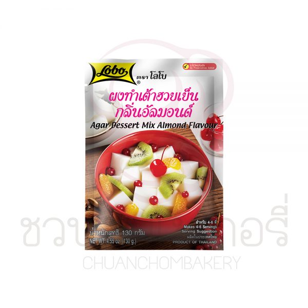 โลโบ ผงเต้าฮวยเย็นกลิ่นอัลมอลด์ 130g รหัส 885003011807