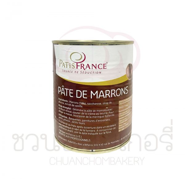 Patis France เชสท์นัท เพสท์ ผลิตภัณฑ์สอดไส้ขนมรสเกาหลัด 1 กิโลกรัม รหัส 3660407050205