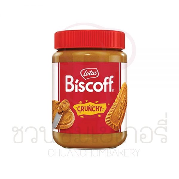 Lotus Biscoff CRUNCHY spread  380 กรัม  รหัส 5410126146943