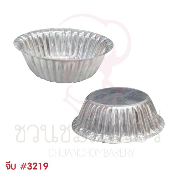 พิมพ์อลูมิเนียม จีบ #3219 รหัส 63950106