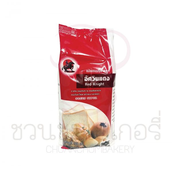 อัศวินแดง แป้งขนมปัง 1kg รหัส 8857045000951