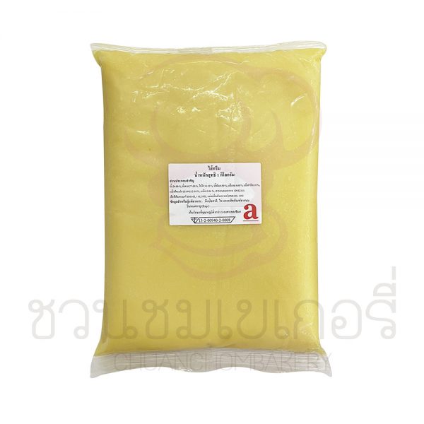 A ไส้ครีม (ถั่วเหลือง) 1 กิโลกรัม รหัส 2059