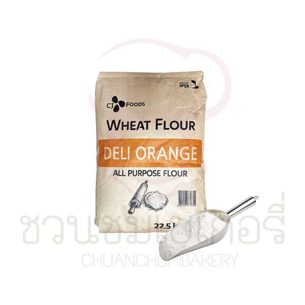 (แบ่งจำหน่าย) แป้งอเนกประสงค์เกาหลี All Purpose DELI ORANGE 1kg รหัส 03411000