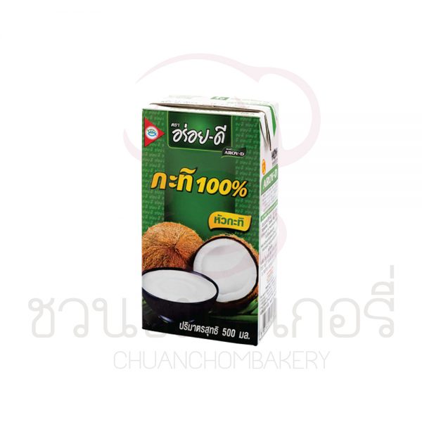 อร่อยดี กะทิ 100% 500ml รหัส 8851613101385