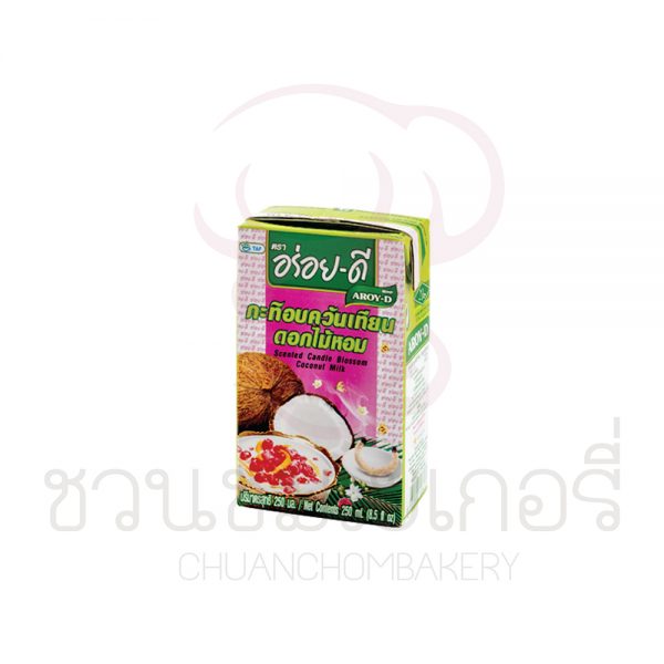 อร่อยดี กะทิอบควันเทียน ดอกไม้หอม 250ml รหัส 8851613106489