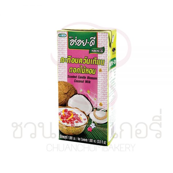 อร่อยดี กะทิอบควันเทียน ดอกไม้หอม 1,000ml รหัส 8851613106489