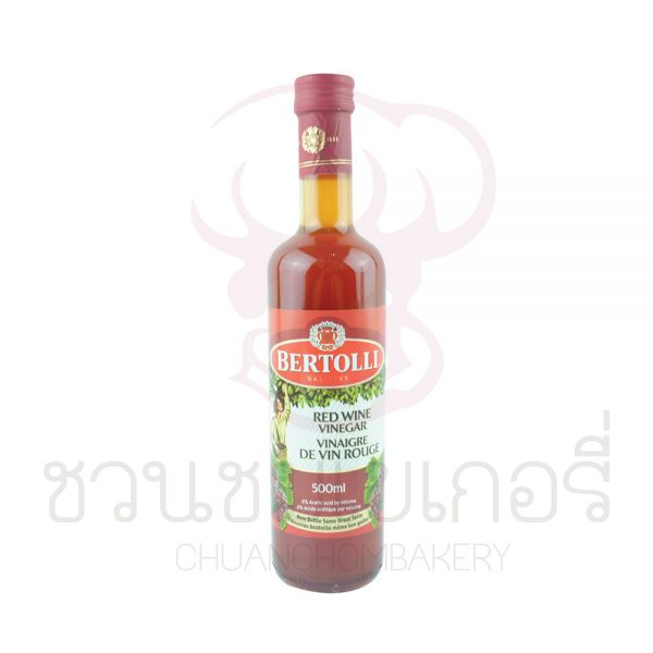 Bertolli  น้ำส้มสายชูหมักจากไวน์แดง 500 กรัม รหัส 004179000004