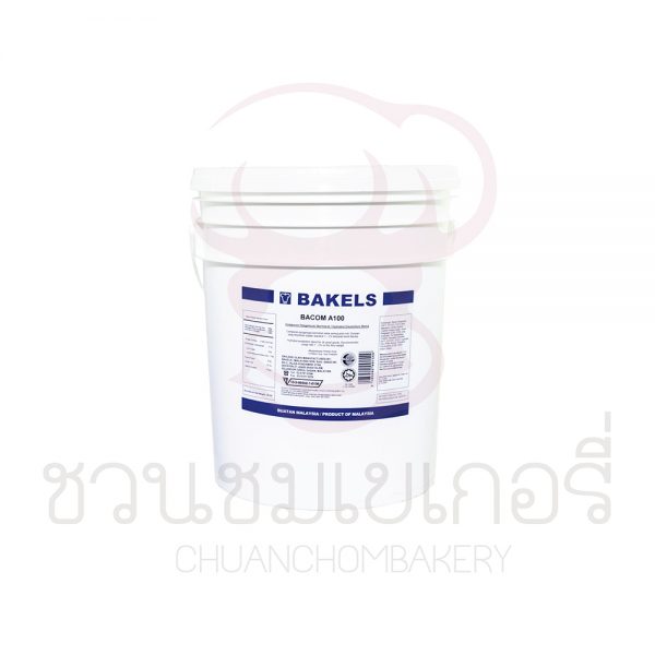 Bakels บาคอม A100 20KG รหัส 2185202091020