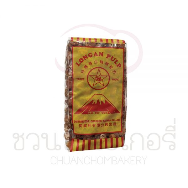 ลำไย อบแห้ง สีทอง 500 กรัม รหัส 267500