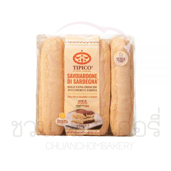 TIPICO Savoiardone di sardegna Lady finger 350 กรัม รหัส 8000491000406