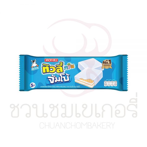 ทิวลี่ ทวิน จัมโบ้ รสนม 35 กรัม (12ซอง) รหัส 8850309212251
