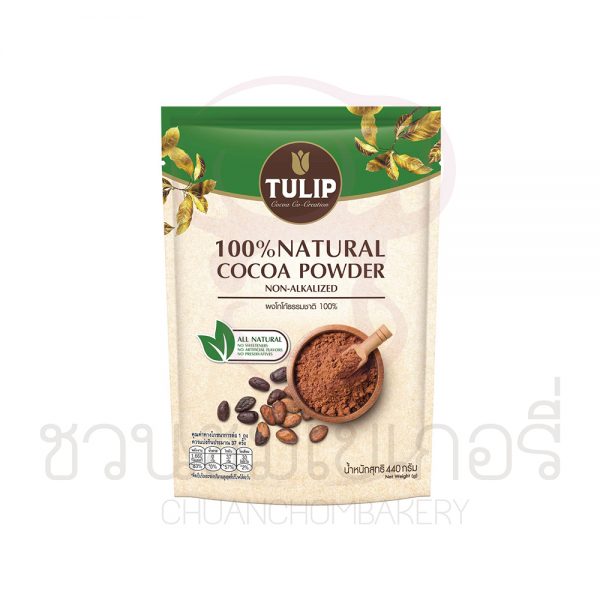 ทิวลิป เนเชอรัลโกโก้ 100%  440 กรัม รหัส 8850940024121