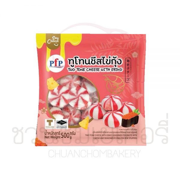 PFP ทูโทนชีสไข่กุ้ง 500 กรัม รหัส 8852014010900