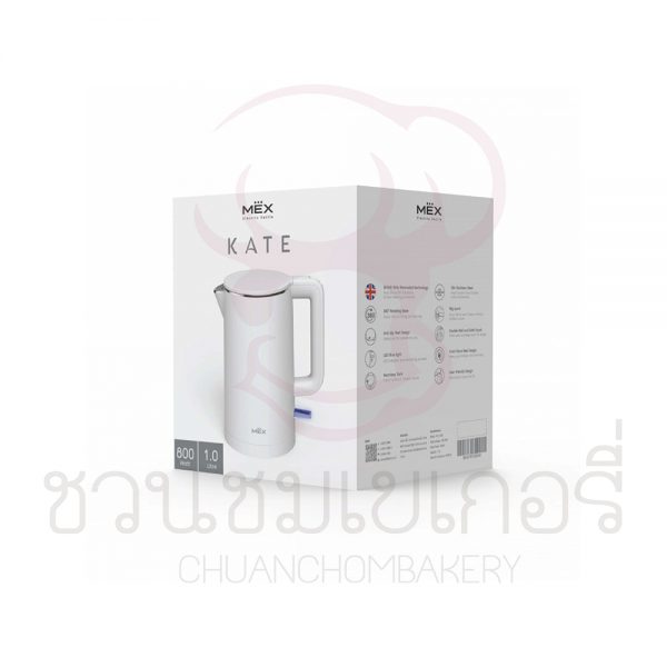 MEX กาต้มน้ำไฟฟ้า รุ่น KATE-KPL110W รหัส 8858787028500 - Image 4