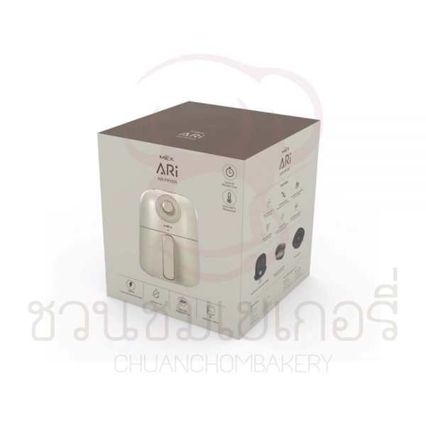 MEX หม้อทอดไร้น้ำมัน X รุ่น ARI รหัส 8858787030213 - Image 5