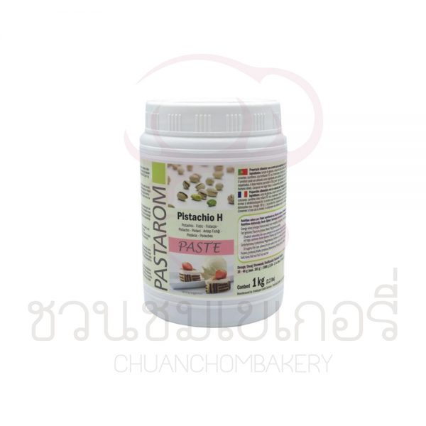 Pastarom Pistachio Paste Flavoured (พิสตาชิโอเพส)