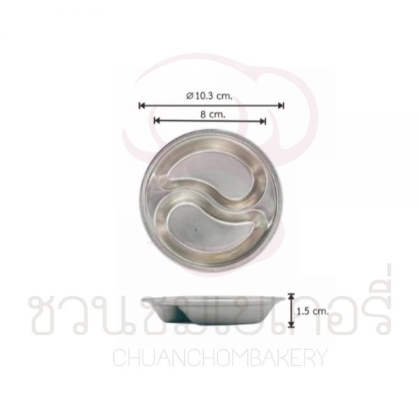 ถ้วยน้ำจิ้ม แบบกลม 2 หลุม LM-278 รหัส 8858873424148