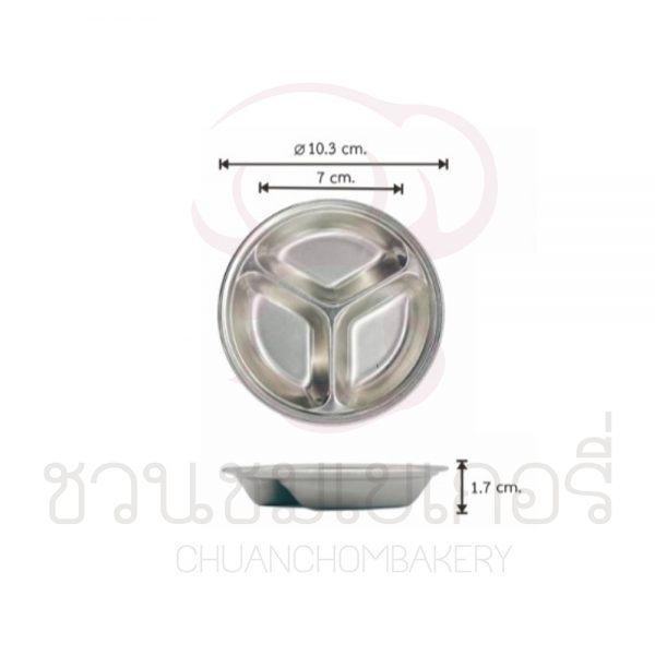 ถ้วยน้ำจิ้ม แบบกลม 3 หลุม LM-279 รหัส 8858873424155